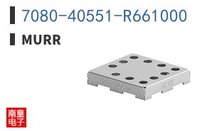7080-40551-R661000