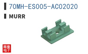 70MH-ES005-AC02020