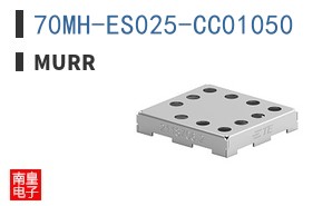 70MH-ES025-CC01050