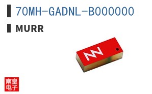 70MH-GADNL-B000000