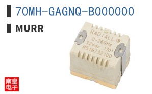 70MH-GAGNQ-B000000