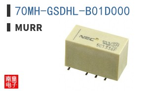 70MH-GSDHL-B01D000