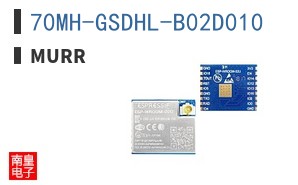70MH-GSDHL-B02D010