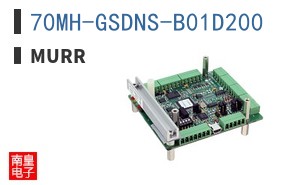 70MH-GSDNS-B01D200