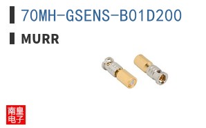 70MH-GSENS-B01D200