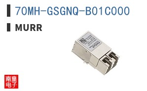 70MH-GSGNQ-B01C000