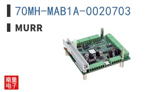 70MH-MAB1A-0020703