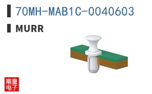 70MH-MAB1C-0040603