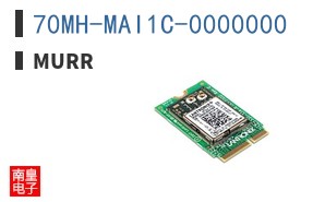 70MH-MAI1C-0000000