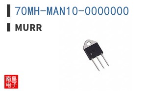 70MH-MAN10-0000000