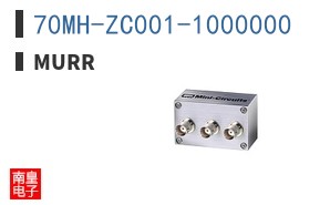 70MH-ZC001-1000000