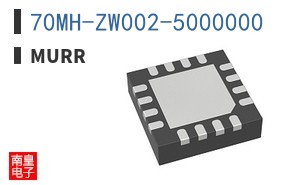 70MH-ZW002-5000000