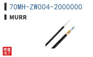 70MH-ZW004-2000000