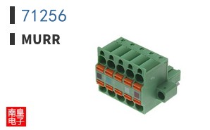 71256