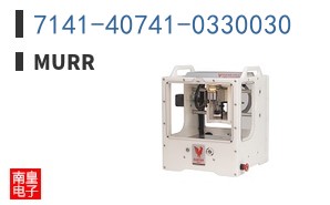 7141-40741-0330030