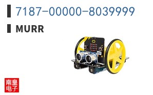 7187-00000-8039999