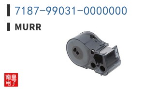 7187-99031-0000000