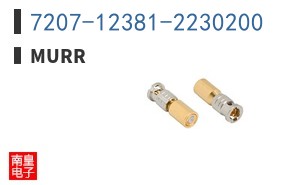 7207-12381-2230200