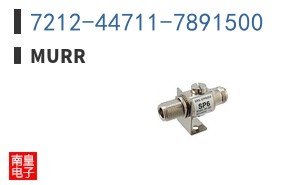 7212-44711-7891500