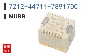 7212-44711-7891700