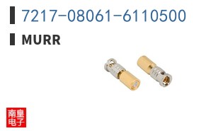7217-08061-6110500