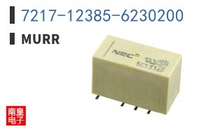 7217-12385-6230200