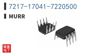 7217-17041-7220500