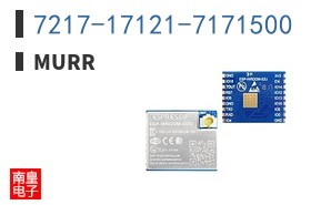 7217-17121-7171500