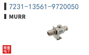 7231-13561-9720050