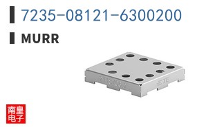 7235-08121-6300200