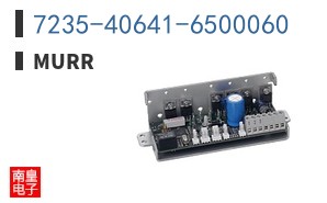 7235-40641-6500060