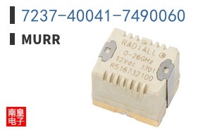 7237-40041-7490060