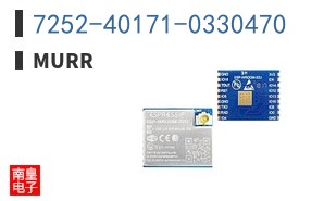 7252-40171-0330470