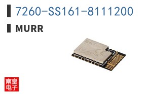 7260-SS161-8111200