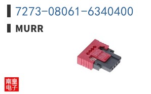 7273-08061-6340400