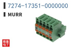 7274-17351-0000000