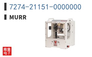 7274-21151-0000000