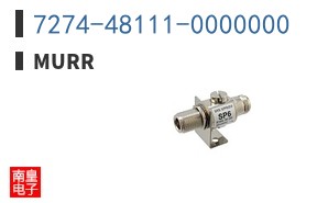 7274-48111-0000000
