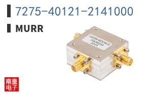 7275-40121-2141000
