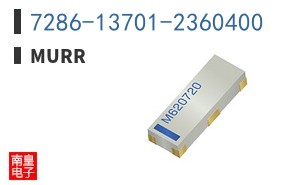 7286-13701-2360400