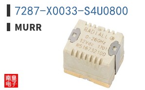 7287-X0033-S4U0800