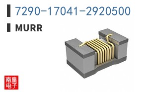 7290-17041-2920500