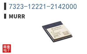 7323-12221-2142000