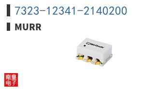 7323-12341-2140200