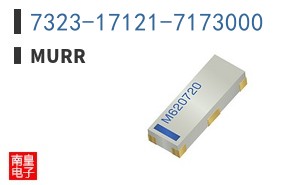 7323-17121-7173000