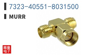 7323-40551-8031500