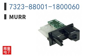 7323-88001-1800060