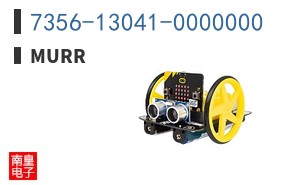 7356-13041-0000000