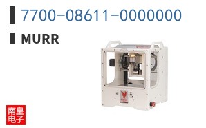 7700-08611-0000000