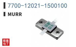 7700-12021-1500100